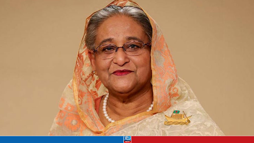 প্রধানমন্ত্রী শেখ হাসিনা