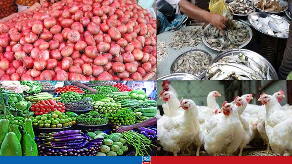 কমলো মুরগির দাম, ঝাঁঝ ছড়াচ্ছে পেঁয়াজ-কাঁচামরিচ 