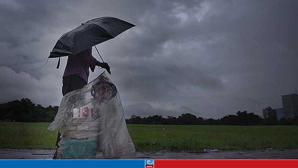 সোমবার সন্ধ্যা পর্যন্ত আবহাওয়া যেমন থাকবে