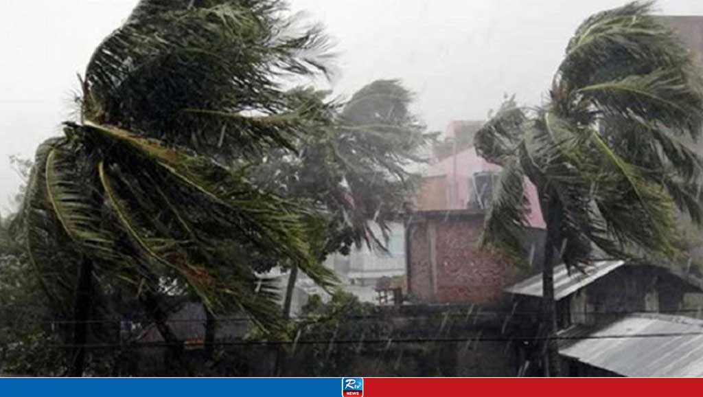 সন্ধ্যার মধ্যে যেসব অঞ্চলে ৬০ কিমি বেগে ঝড়ের শঙ্কা