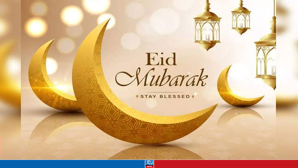 Tomorrow to celebrate the holy Eid-ul-Adha, the festival of sacrifice