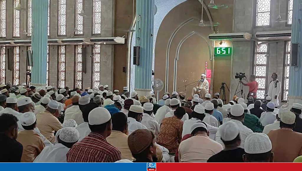 First congregation of Eid held at Baitul Mukarram
