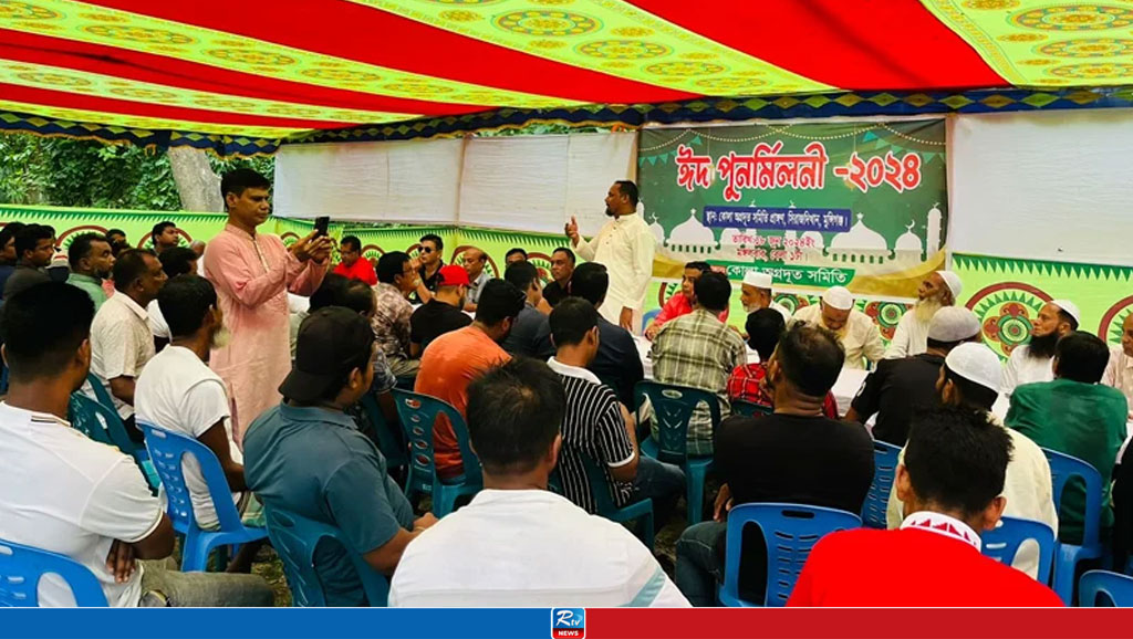 কোলা অগ্রদূত