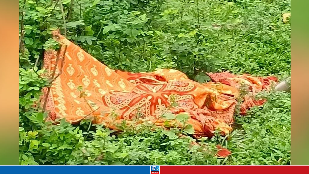 মায়ের পাশ থেকে নবজাতক উধাও, ঝোপে মিলল মরদেহ
