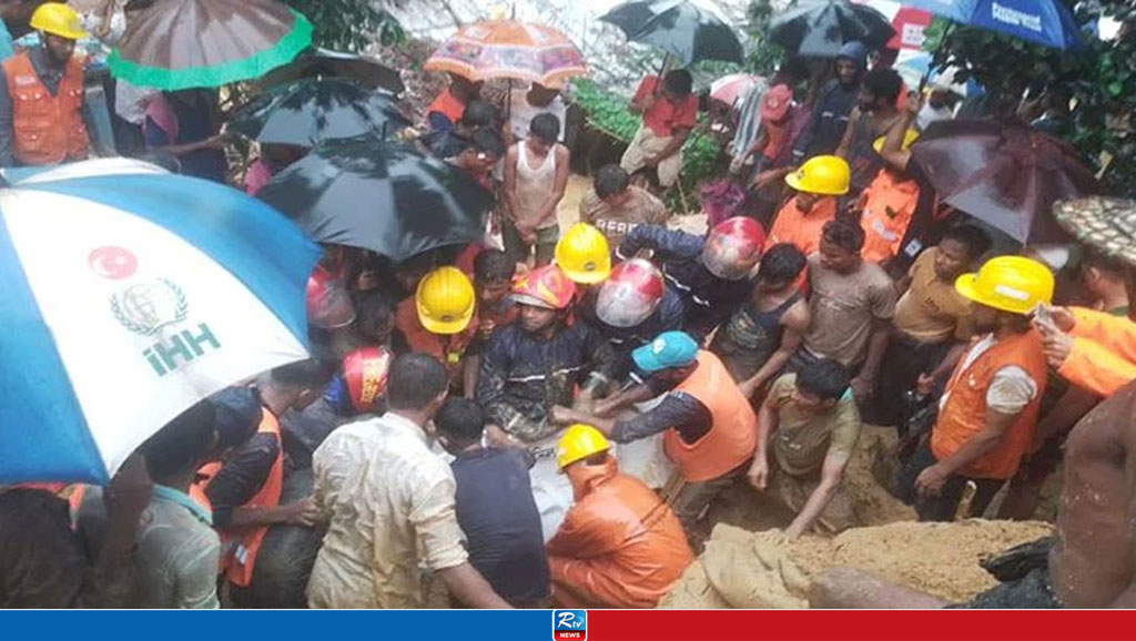 9 killed due to landslide in Rohingya camp