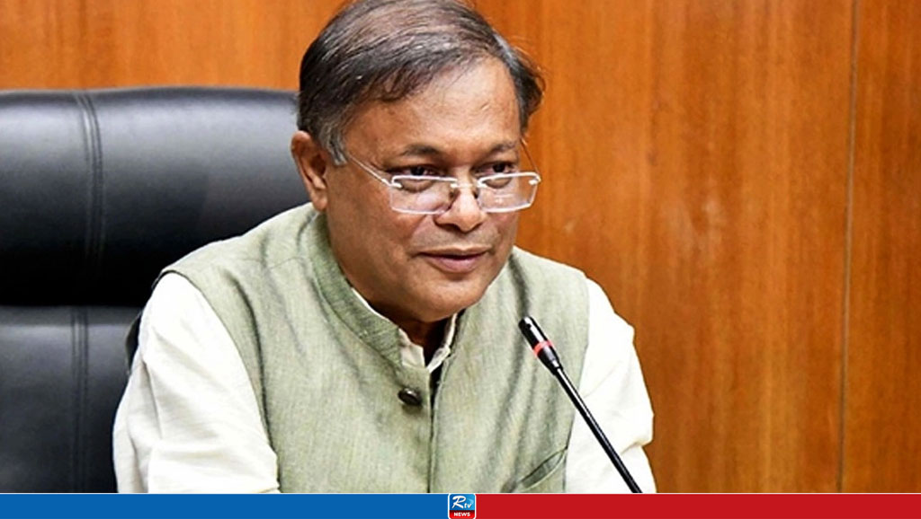 চট্টগ্রাম-মোংলা বন্দর ব্যবহারে আগ্রহী ভারত: পররাষ্ট্রমন্ত্রী