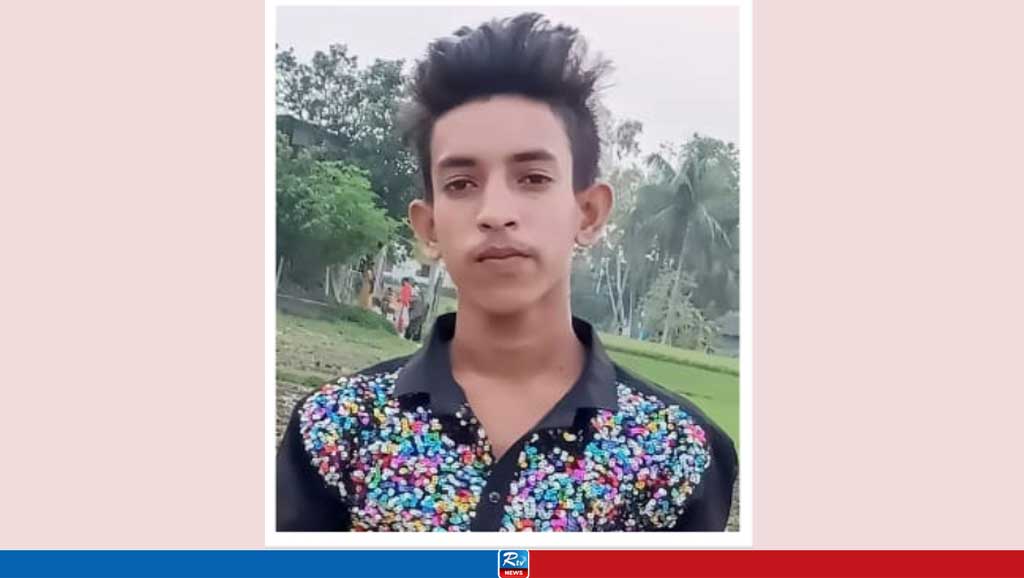 নিখোঁজের সাত দিন পর ট্রাঙ্কে মিলল কিশোরের খণ্ডিত মরদেহ