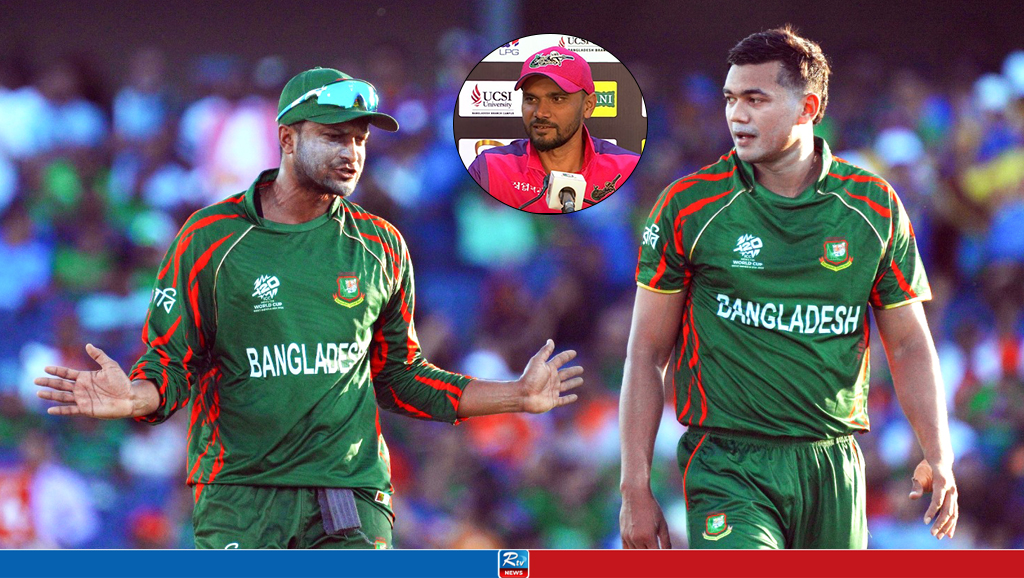 টি-টোয়েন্টি বিশ্বকাপ