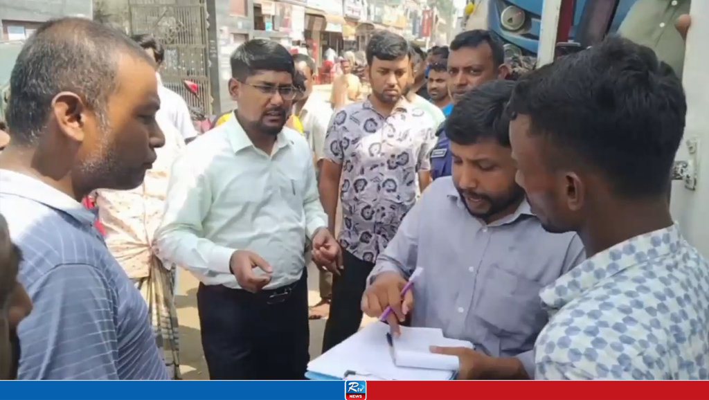 আরটিভিতে সচিত্র প্রতিবেদন প্রচার