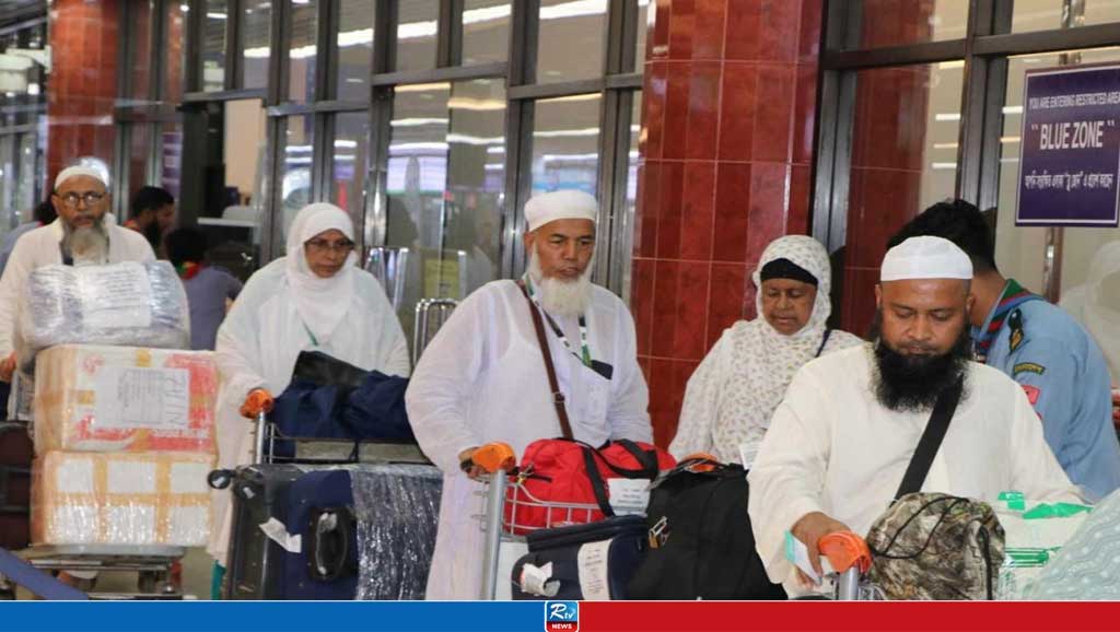 11,640 pilgrims returned to country, 44 deaths