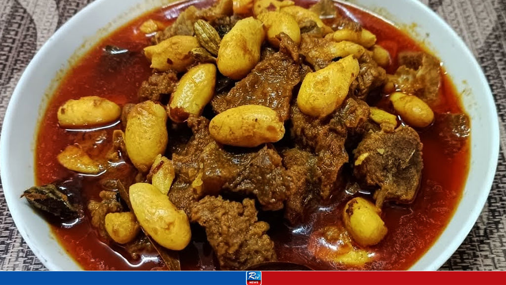 কাঁঠালের বিচি দিয়ে গরুর গোশত ভুনা