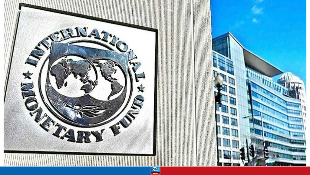 IMF recommends data on assets of civil servants to prevent corruption