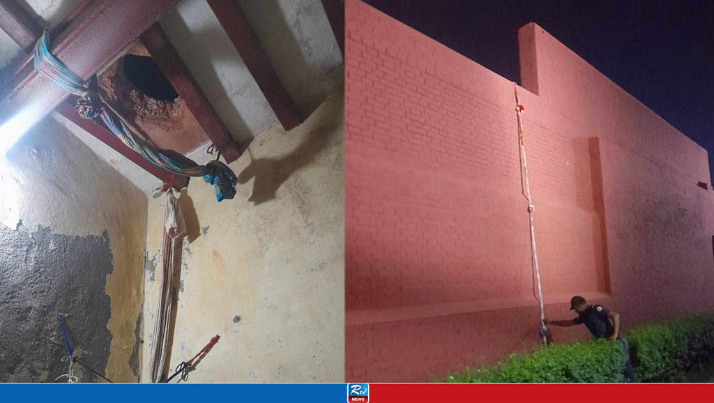 বালতির হাতল দিয়ে ছাদ ফুটো করেছিলেন চার ফাঁসির আসামি