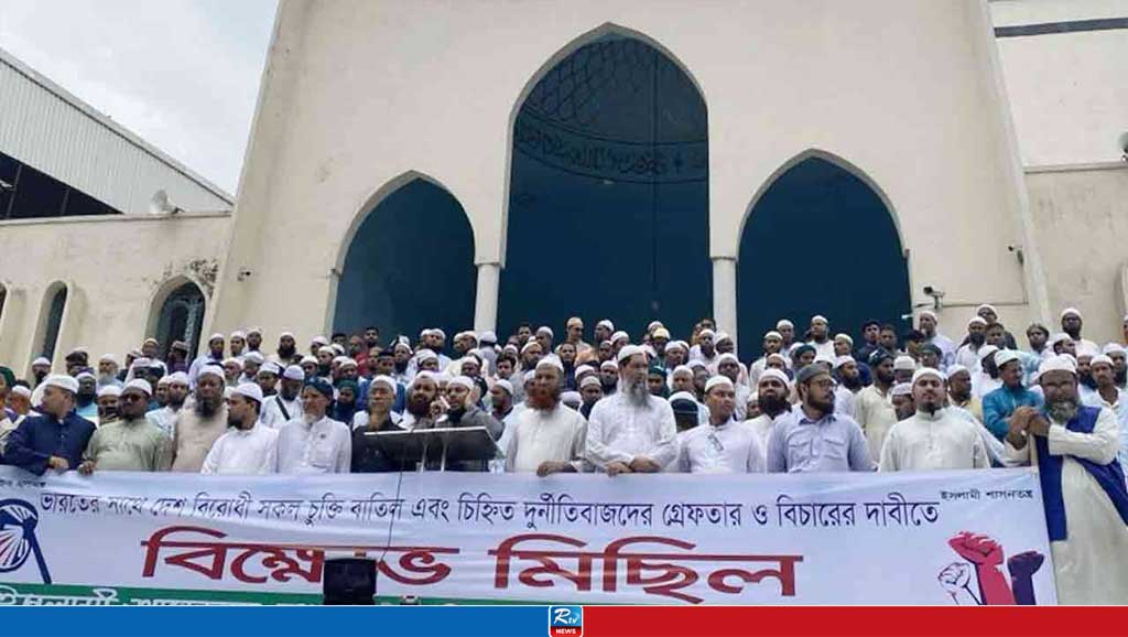 বুকের রক্ত দিয়ে হলেও রেল ট্রানজিট বাতিল করব