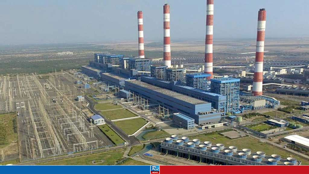 A unit of Adani's power plant commissioned, supply started