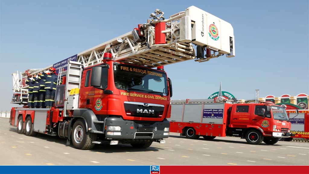 HC waives toll collection from Fire Service vehicles