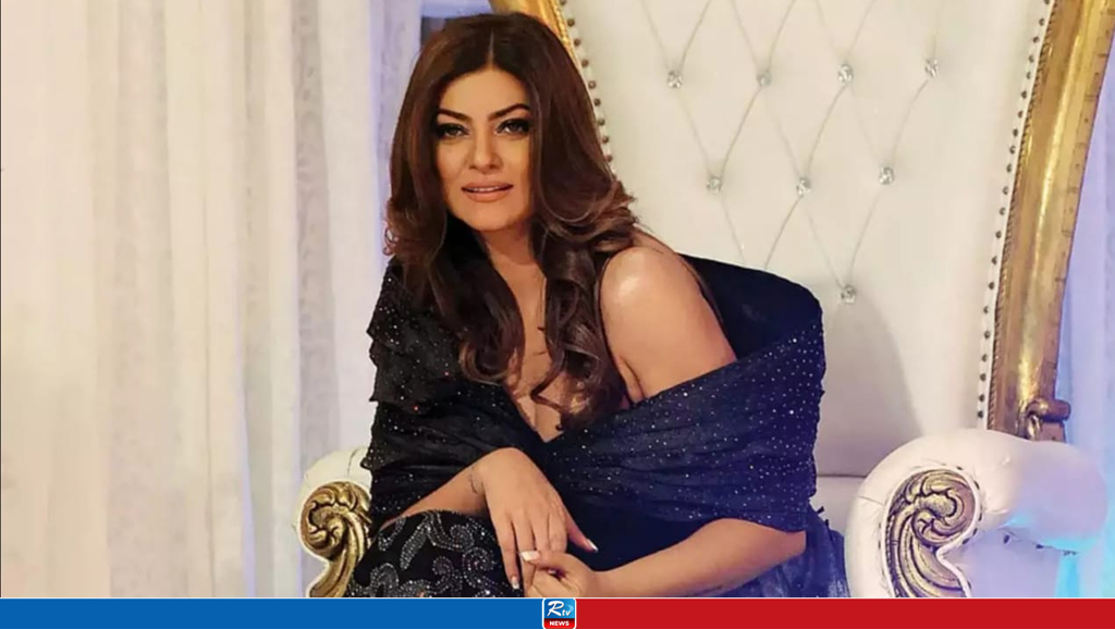 সংগৃহীত