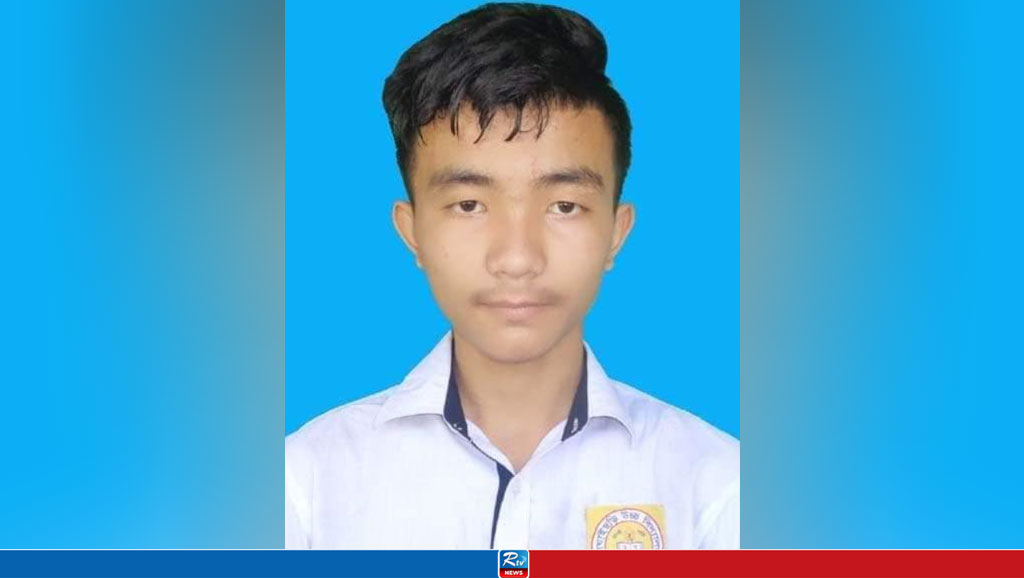 কৃতিত্ব চাকমা