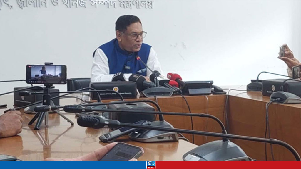 চলতি মাসেই গ্যাস নিরবচ্ছিন্ন করার প্রত্যাশা জ্বালানি প্রতিমন্ত্রীর