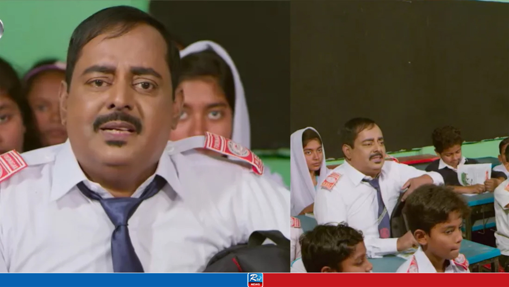 সংগৃহীত