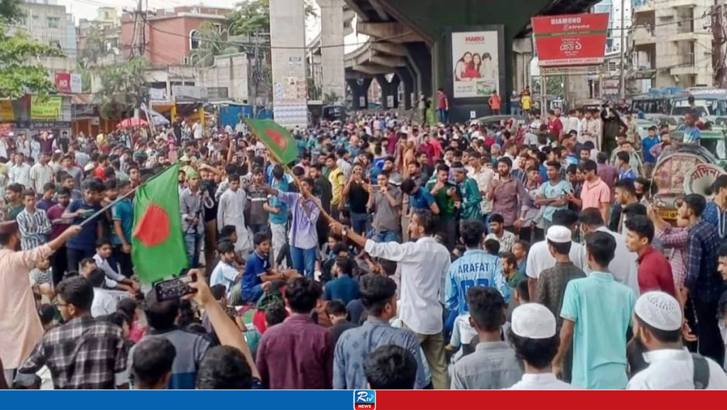আজ সারাদেশে বিক্ষোভ মিছিল, কাল ধর্মঘট