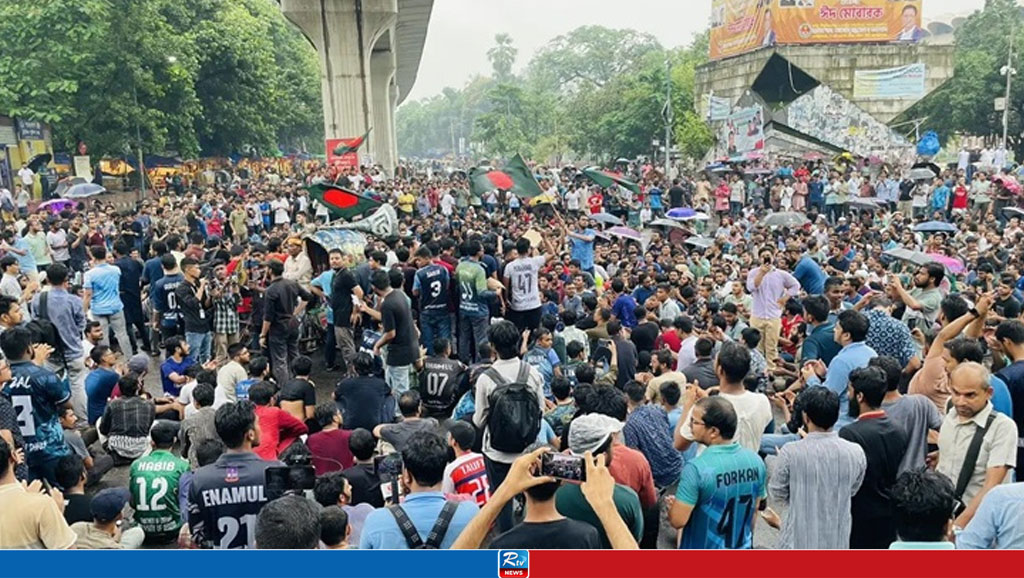 কোটা বাতিলের দাবিতে ফের শাহবাগ অবরোধ, যান চলাচল বন্ধ