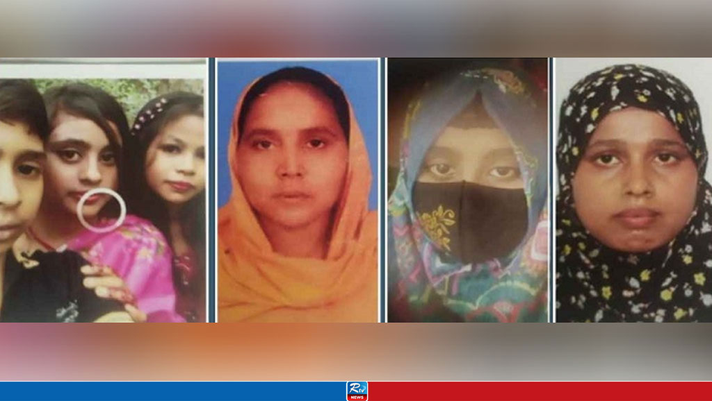 7 people of the same family including women and children missing