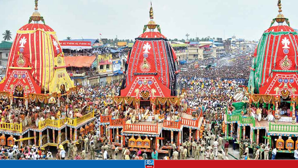সম্প্রীতির মেলবন্ধনে রথযাত্রা উৎসব