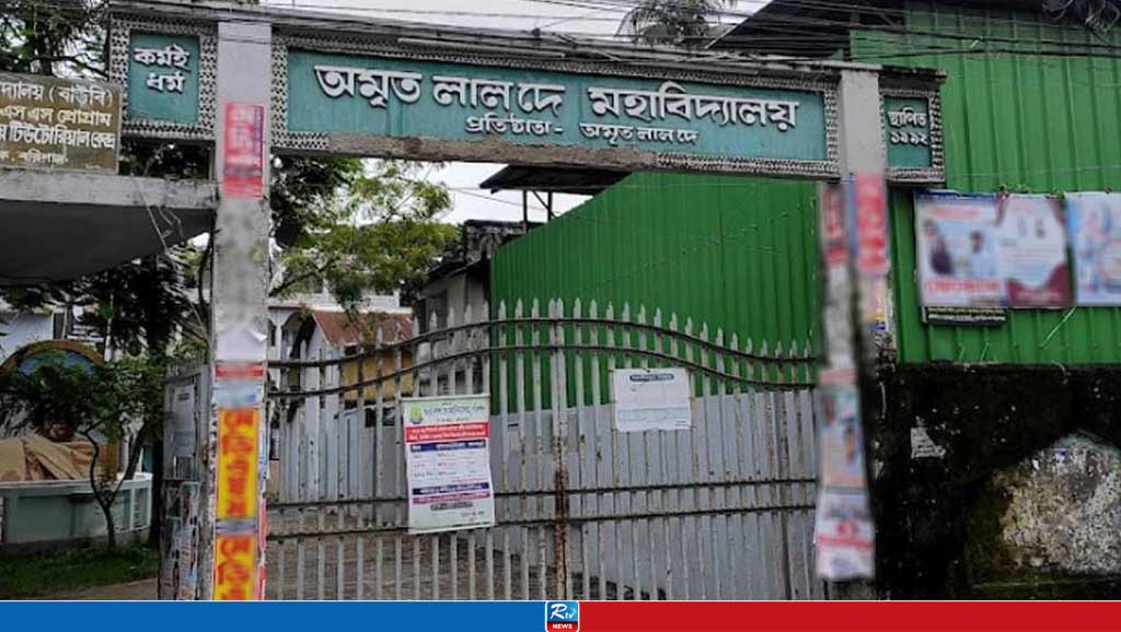 পরীক্ষার হলে এইচএসসি পরীক্ষার্থীর আত্মহত্যার চেষ্টা, অতঃপর...