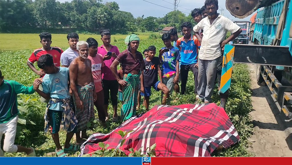 ব্রাহ্মণবাড়িয়ায় বিদ্যুৎস্পৃষ্ট হয়ে ২ শ্রমিকের মৃত্যু