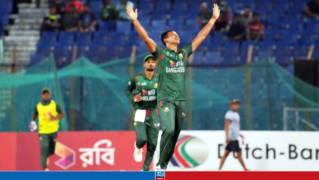 সাইফউদ্দিন