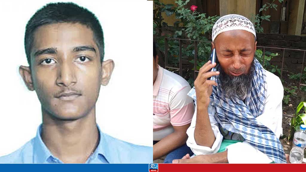 ‘চিকিৎসক হতে চেয়েছিল জুবায়ের, খুনিরা সব শেষ করে দিলো’