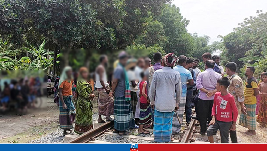 রাজবাড়ীতে ট্রেনের ধাক্কায় বৃদ্ধ নিহত