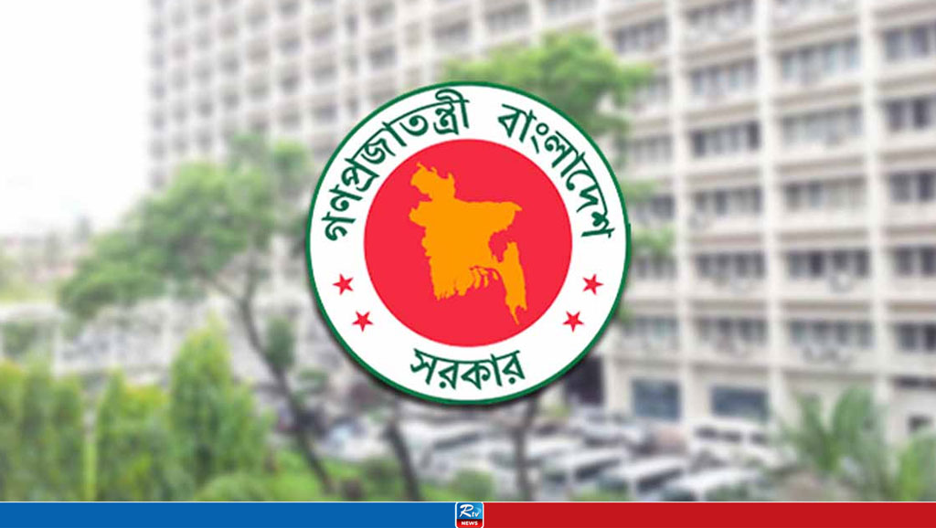 সরকারি খরচে বিদেশ ভ্রমণ ও যানবাহন ক্রয়ে নিষেধাজ্ঞা