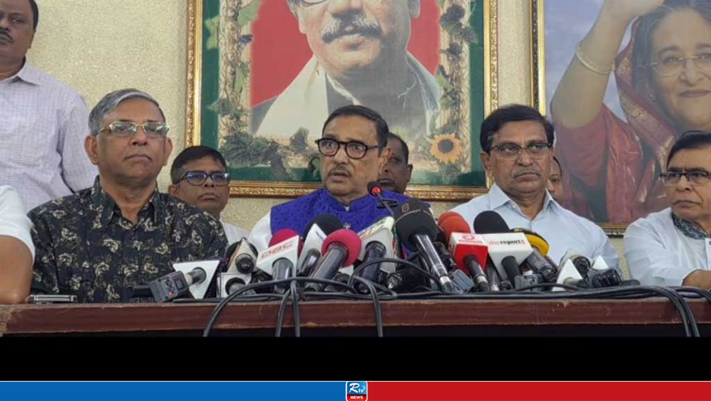 কোটাবিরোধী আন্দোলন ষড়যন্ত্র কি না, পর্যবেক্ষণ করছে আ.লীগ: কাদের