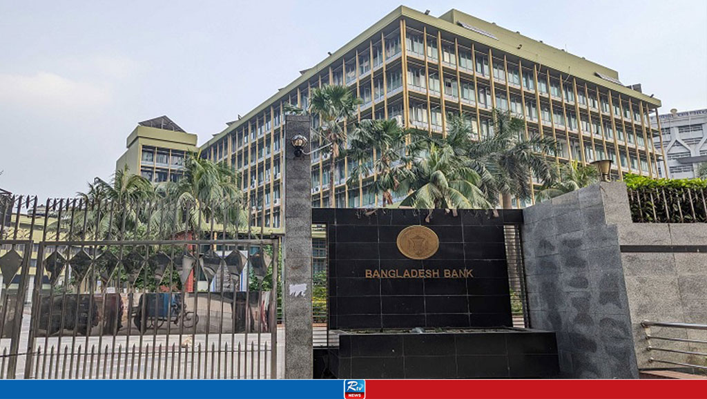 আসছে নতুন মুদ্রানীতি, ঘোষণা ১৮ জুলাই