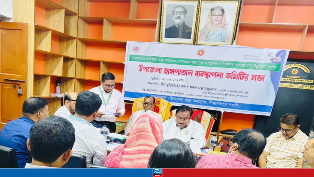 হাসপাতালে রোগীদের নিরাপদ খাবার নিশ্চিত করতে হবে: খাদ্যমন্ত্রী