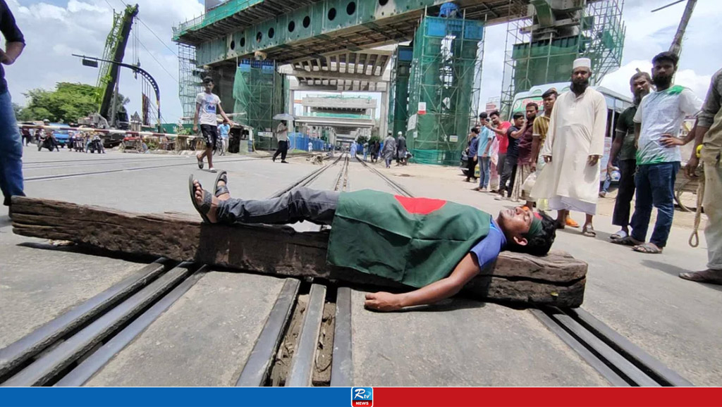 Students block railway tracks, train movement in Dhaka halted