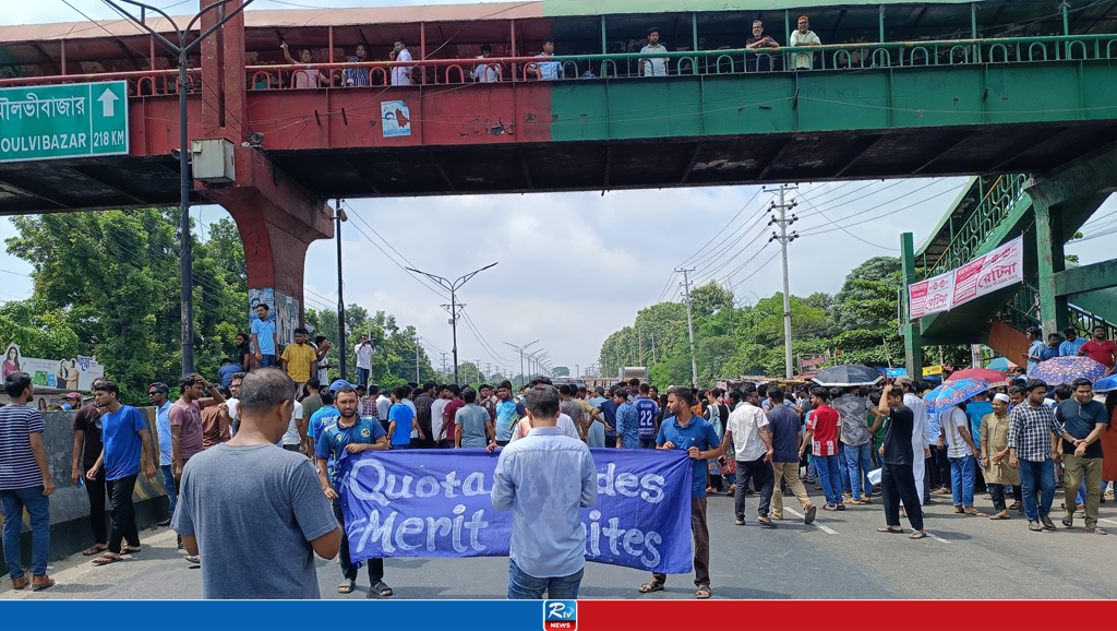 কোটা সংস্কারের দাবিতে উত্তাল জাবি, ঢাকা-আরিচা মহাসড়ক অবরোধ