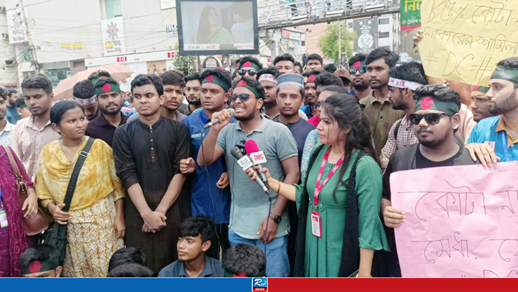 আপিল বিভাগের আদেশ প্রত্যাখ্যান, আন্দোলন চালিয়ে যাওয়ার ঘোষণা