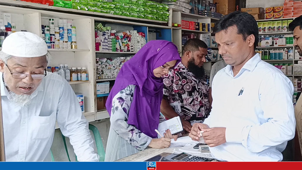 হিলিতে মেয়াদোত্তীর্ণ ওষুধ বিক্রি, দোকানির জরিমানা