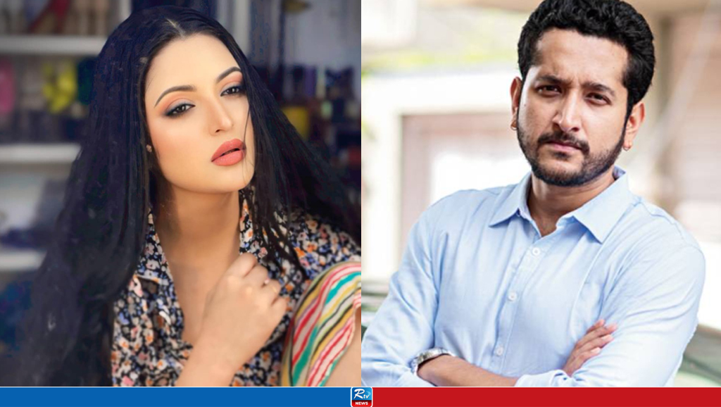 পরীমণি ও পরমব্রত
