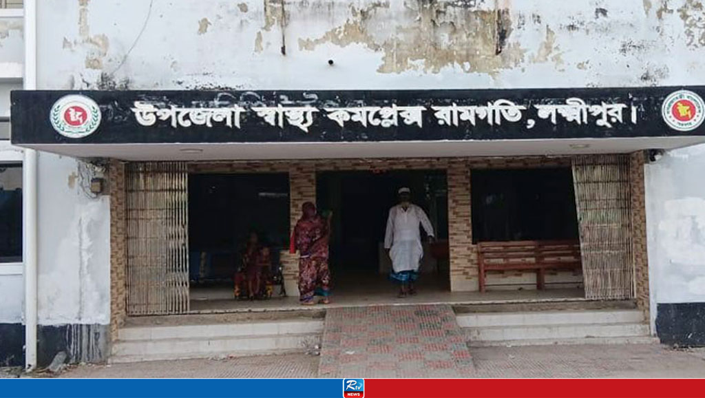 রামগতিতে পুকুরে ডুবে প্রাণ গেল ৩ শিশুর