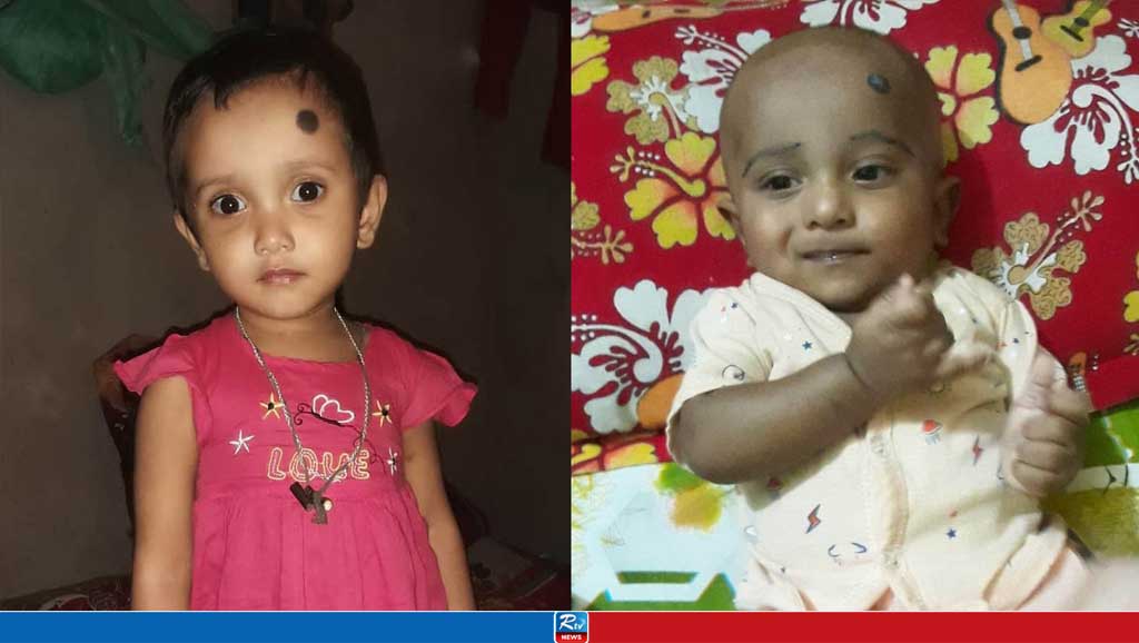 দুই শিশুকে হত্যার পর পাশেই বসে ছিলেন মা