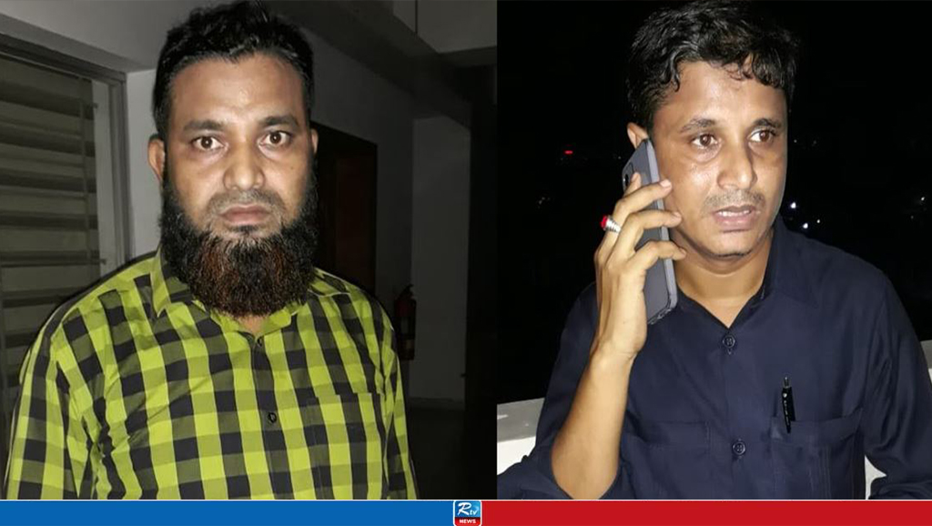 হাইকোর্ট, দুই কর্মচারী, গ্রেপ্তার