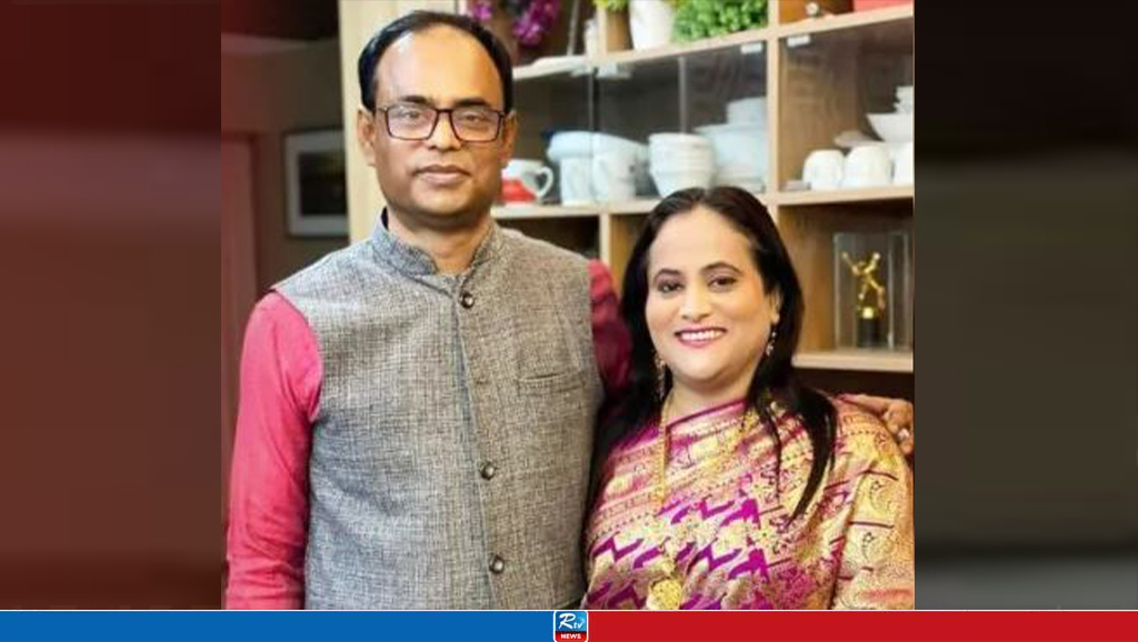 আওয়ামী লীগ নেতা ভিপি শহীদ ও তার স্ত্রী নারগীছ আক্তার