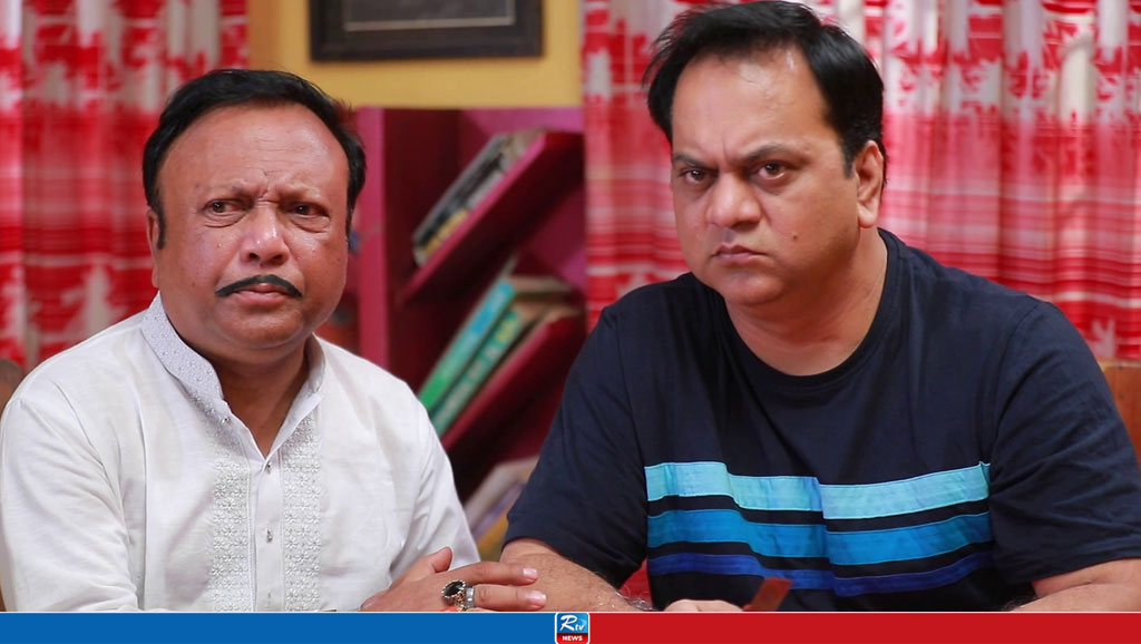 আরটিভিতে আজ (১১ জুলাই) যা দেখবেন
