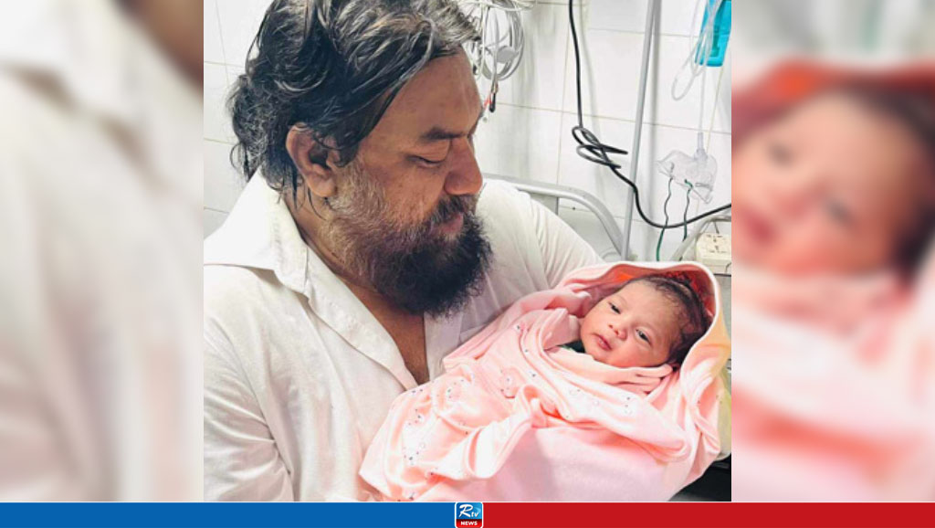 ঘরে নতুন অতিথি, যে নাম রাখলেন চাষী আলম