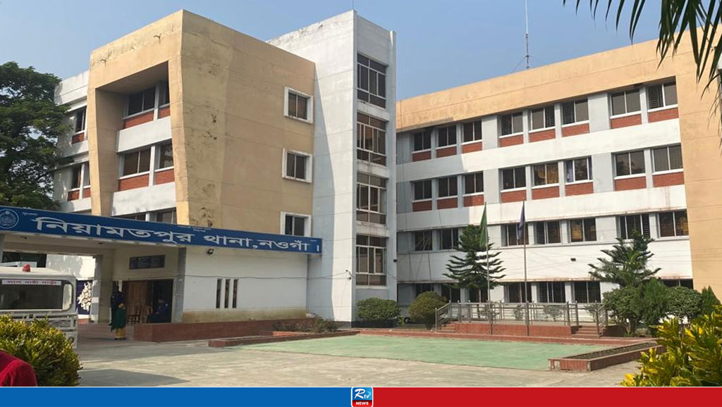 নওগাঁয় পিস্তলসহ একজন আটক
