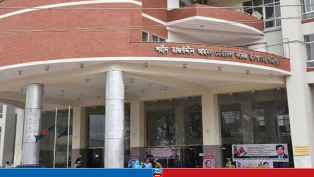 মেয়েকে কুপিয়ে মারলেন বাবা